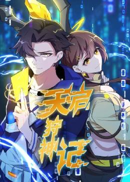 四川企业网站优化费用